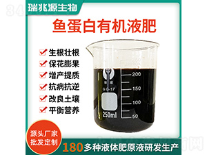 �~�����ЙC(j��)Һ��-����Դ���� 