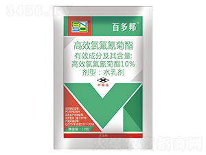 10%��Ч�ȷ������ˮ�鄩-�ٶ��-���r(n��ng)˼�_(d��)