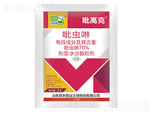 70%���x��ˮ��ɢ������2g��-���߿�-���r(n��ng)˼�_(d��)