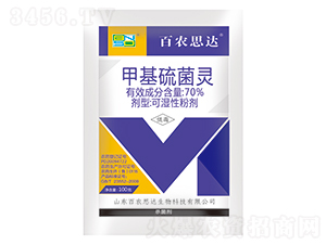 70%�׻�����`�ɝ��Էۄ�-���r(n��ng)˼�_(d��)