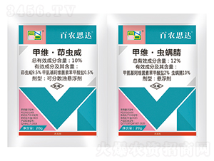 10%�׾S�����x��+12%�׾S�x����-���r(n��ng)˼�_(d��)