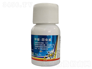 10%�׾S�����x���ɷ�ɢ�͑Ҹ���-���r(n��ng)˼�_(d��)