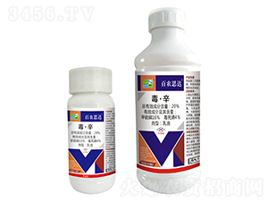 20%����������-���r(n��ng)˼�_(d��)