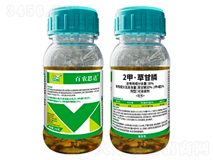 2�ס��ݸ�좿���Һ��-���r(n��ng)˼�_(d��)