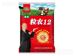 ���r(n��ng)12���׷N��-Ⱥ���r(n��ng)�I(y��)