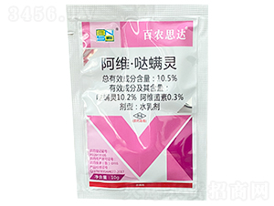 10.5%���S���}���`ˮ�鄩��10g��-���r(n��ng)˼�_(d��)