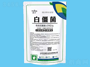 �׽�����20�|�����-��l(w��i)-����r(n��ng)�I(y��)