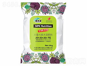 20kg����Ԫ��ˮ�ܷ���20-20-20+TE-������-�����d�_����