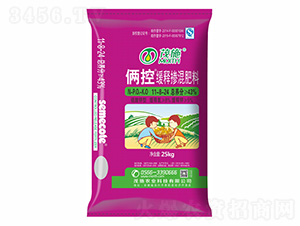 ������Ϳ�ጓ������11-8-24-�z��-ïʩ�r(n��ng)�I(y��)