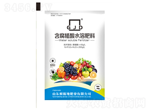 30g����ֲ��ˮ�ܷ��ϣ��ۄ���-����(j��)�طʘI(y��)