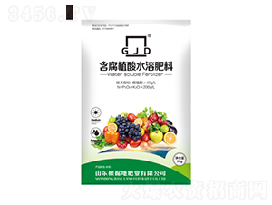 50g����ֲ��ˮ�ܷ��ϣ�ˮ����-����(j��)�طʘI(y��)