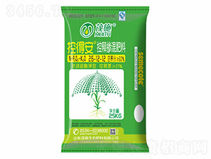 ��ጓ������26-12-12-�صð�-ïʩ�r(n��ng)�I(y��)