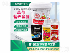 ��ݮ�������I�B(y��ng)�ײ�-�ο�ֲ��