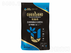 ƽ���ͺ���ֲ��ˮ�ܷ���17-17-17-��(y��u)ʩ��