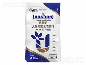 ƽ���ʹ���Ԫ��ˮ�ܷ���20-20-20-��(y��u)ʩ��