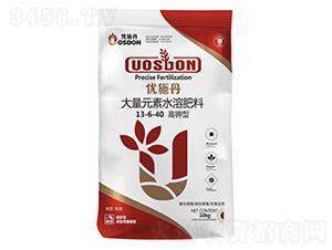 10kg����ʹ���Ԫ��ˮ�ܷ���13-6-40-��(y��u)ʩ��