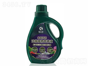 ��sֲ��I�B(y��ng)Һ-��ǧ��