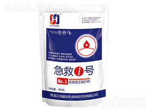 ����1̖(h��o)-��ʢ�_(d��)