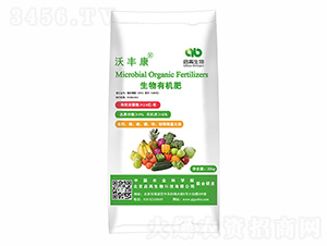 20kg生物有機(jī)肥-沃豐康-啟高生物