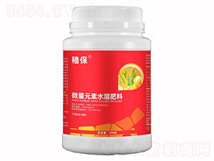 ΢��Ԫ��ˮ�ܷ���-�w��-�W��