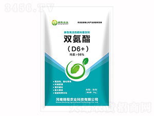 新型高活性肥料增效劑-雙氨酯（D6+）-錦程農(nóng)業(yè)