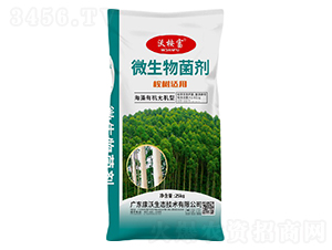 ΢�������������m�ã�-����-�������B(t��i)