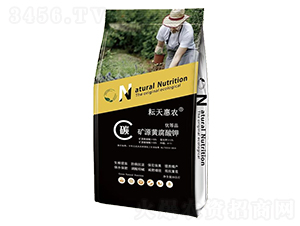 礦源黃腐酸鉀-耘天惠農(nóng)-耘葆