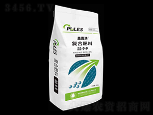 復(fù)合肥料22-9-9-蓋嘉渼-普樂斯