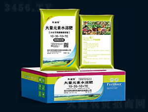 高磷水溶肥10-35-10+TE-布瀾特