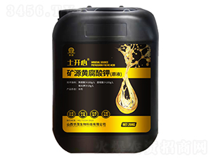 �VԴ�S����⛣�ԭҺ��-���_��-�Aï�r(n��ng)�I(y��)