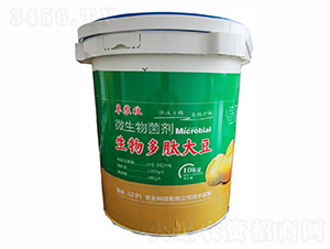 ������Ĵ�΢�������-������-���r(n��ng)