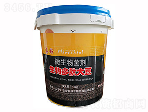 ������Ĵ�΢�������-���-���r(n��ng)