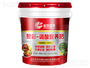 �{(di��o)��I�B(y��ng)��-ٝ��-�Aï�r(n��ng)�I(y��)