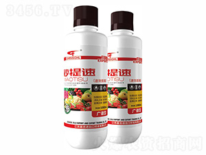 �����٣��V�V�ͣ�1000mL-(li��n)��μ�