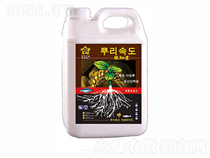 ��֪��-ס�̺긣