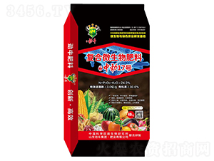 ��(f��)��΢�������-�Є�17̖-��ţ