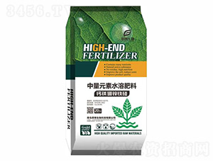 20kg����Ԫ��ˮ�ܷ�-�}�V���\�F��-�䲩����