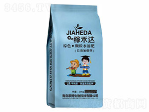 ��ɫ���w��ˮ�ܷ�-�ں��_(d��)-�䲩����