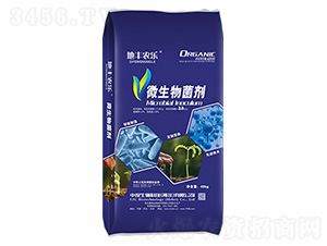 微生物菌劑-地豐農(nóng)樂(lè)-農(nóng)得利