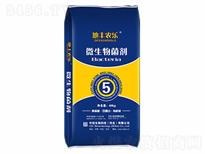 40kg微生物菌劑-地豐農(nóng)樂-農(nóng)得利