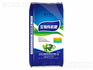 生物有機肥-地豐農(nóng)樂-農(nóng)得利