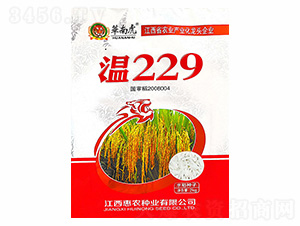 2kg��229-�A�ϻ�-���r(n��ng)�N�I(y��)