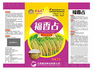 ����ռ-�A�ϻ�-���r(n��ng)�N�I(y��)