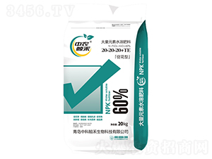 �ٻ��ʹ���Ԫ��ˮ�ܷ���20-20-20+TE-���r(n��ng)�L��