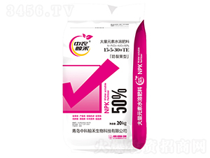 ���ѹ��ʹ���Ԫ��ˮ�ܷ���15-5-30+TE-���r�L��