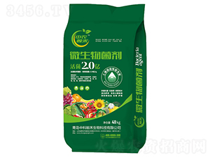 ���2.0�|΢�������-���r(n��ng)�L��