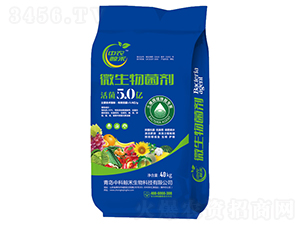 ���5.0�|΢�������-���r(n��ng)�L��