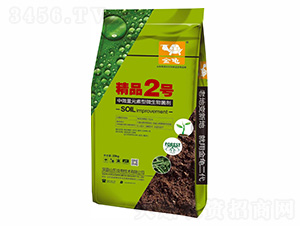 中微量元素型微生物菌劑-精品2號(hào)-金龜-深藍(lán)生物