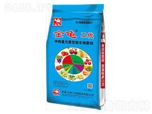 中微量元素型微生物菌劑-金龜二代-深藍(lán)生物