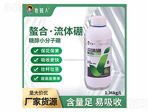 ��΢��Ԫ��ˮ�ܷ�-���ϡ����w��-������